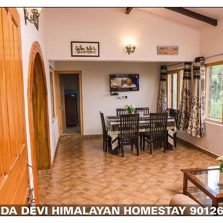 Entire 2 Bhk Nanda Devi Himalayan Homestay Раникхет Экстерьер фото