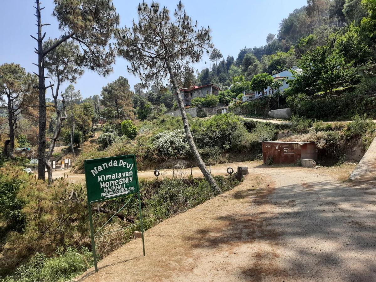 Entire 2 Bhk Nanda Devi Himalayan Homestay Раникхет Экстерьер фото